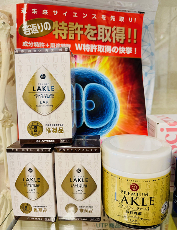 オーラルケア商品紹介&通信販売商品 -  橋本歯科医院｜新宿（大久保駅）の歯医者なら、専門医による顎関節症の治療で評判の橋本歯科医院。大久保駅から徒歩2分です。