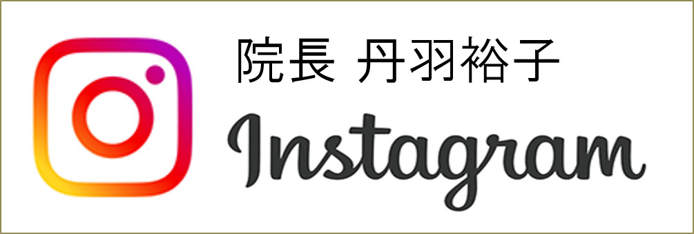 丹羽先生instagram