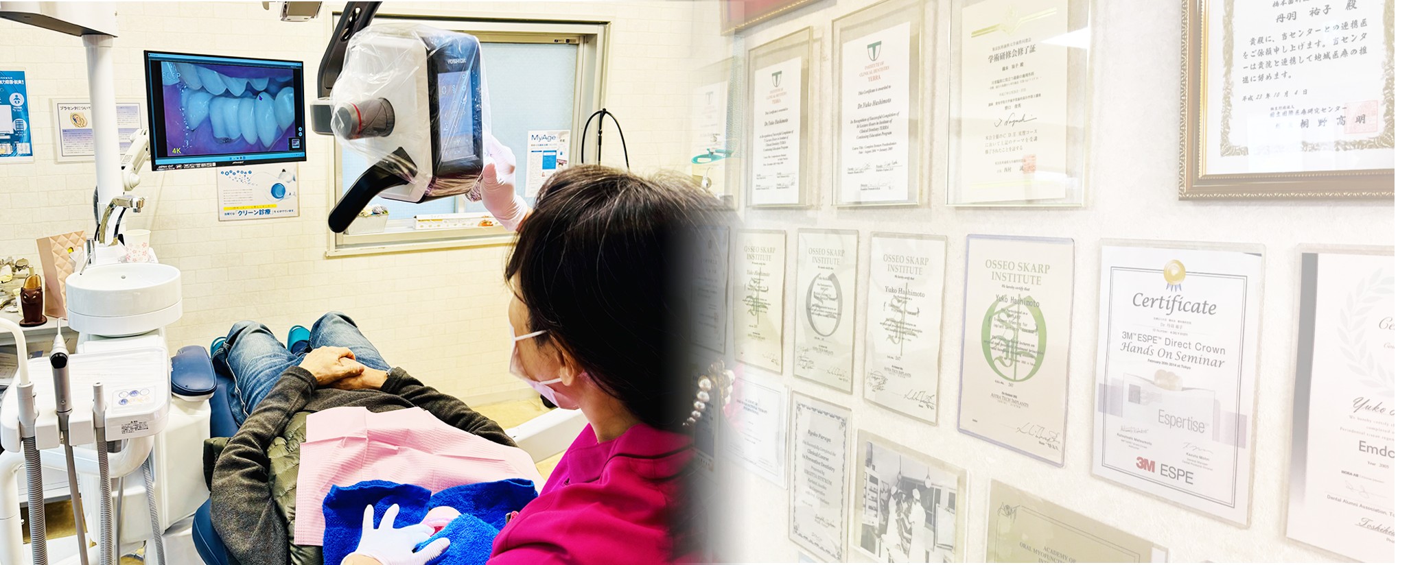 新宿（大久保駅）の歯医者、橋本歯科医院