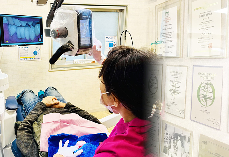 新宿（大久保駅）の歯医者、橋本歯科医院